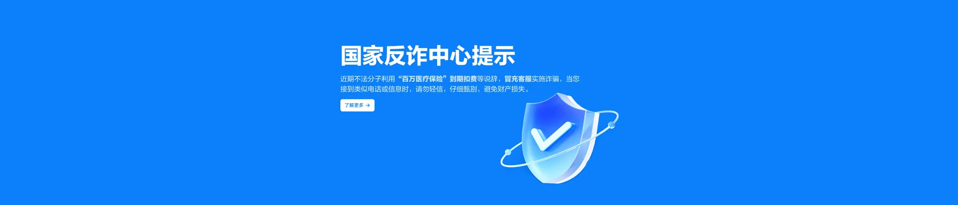 双阳区移动宽带
