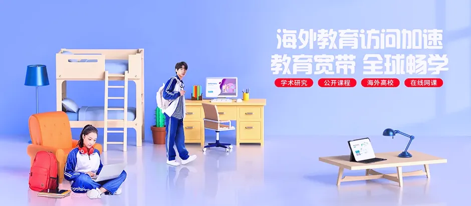 双阳区双阳区平湖街道 移动宽带